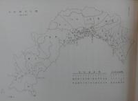 高知県歴史地図