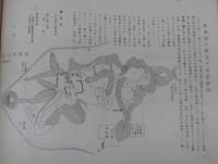 高知県歴史地図