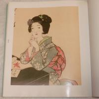 竹久夢二展　夢二郷土美術館所蔵