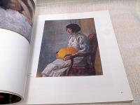 中国近代美術の曙光　徐悲鴻絵画展図録 　　Xú Bēi hóng