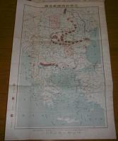 欧州戦争実記　第82号　(地図付き)