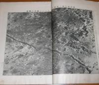 欧州戦争実記　第82号　(地図付き)