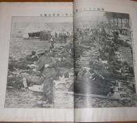 欧州戦争実記　第82号　(地図付き)