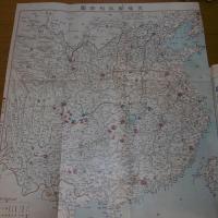 欧州戦争実記　第55号　(地図付き)