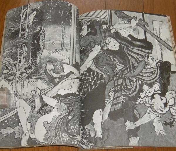 絵金 パンチsm 1月増刊号 幕末の土佐にさいた異端画家絵師金蔵の芸術 古本 中古本 古書籍の通販は 日本の古本屋 日本の古本屋 絵金 パンチsm 1月増刊号 幕末の土佐にさいた異端画家絵師金蔵の芸術 古本 中古本 古書籍の通販は 日本の古本屋 日本の古本屋
