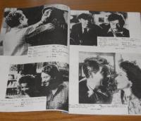 夜霧の港　Moontide  (英和対訳モーション・ピクチュア・ライブラリー　M・P・L No.5)