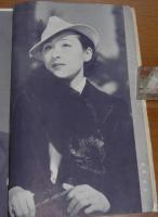 日本映画　昭和11年3月号　(高杉早苗、逢初 夢子…他)