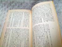 貴婦人として死す