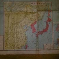大正8年 世界新地図