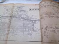 大日本名所図会　第67巻　京都名所図会　巻2