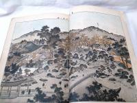 大日本名所図会　第67巻　京都名所図会　巻2
