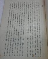 隠居　(第四年・第五年)