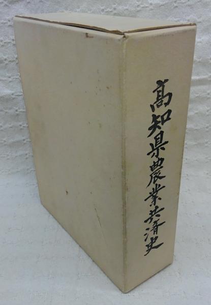 骨董玉手箱 その出会いと遍歴 - books used and new, flower