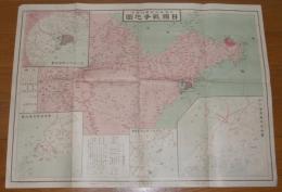 日独戦争地図　(大阪毎日新聞附録)