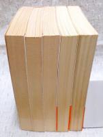 龍馬　1～5巻　全5巻揃い