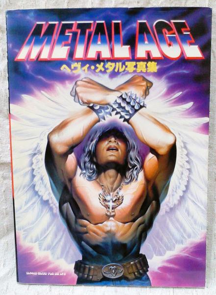 Metal Age ヘヴィ メタル写真集 草野功 ぶっくいん高知 古書部 古本 中古本 古書籍の通販は 日本の古本屋 日本の古本屋