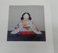 京瑳珴彩色 京ほり人形 (井尻茂子作品集)(井尻茂子) / 古本、中古本