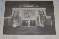 巴里現代装飾工芸博覧会　建築図集