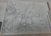 回想の羅津 : 北鮮脱出をめぐりて