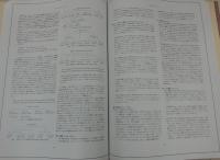 東洋書林