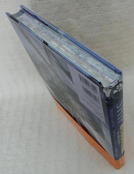 船の歴史文化図鑑 船と航海の世界史 516BacR9suL._UF350,350_QL50_.jpg