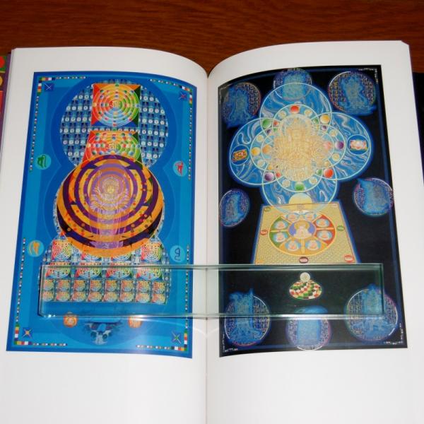 前田常作展-マンダラへの道」図録(前田常作 画 ; 神奈川県立近代美術館