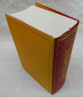 漢和 新辭海 文学博士 服部宇之吉 監修 塚原書店 大正10年1月3日修訂37版 漢和 新辞海 服部宇之吉 昭和3年￼ - メルカリ