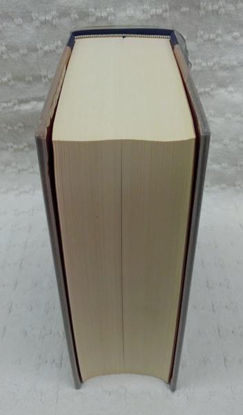 昭和54年購入した「別冊歴史読本」 幕末維新を生きた13人の