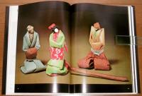 駒子の紙人形