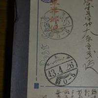 満鉄大連瓦斯工場レトルト室　(戦前　支那　絵葉書・絵はがき・エハガキ・えはがき)