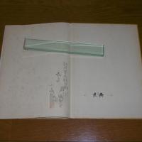 洋書　Torten kränze kuchen (パイ 花輪 ケーキ)  ドイツ語の本
