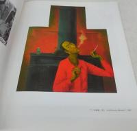 奥谷博展 : 静かなる心象の世界