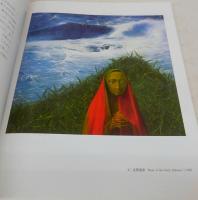 奥谷博展 : 静かなる心象の世界