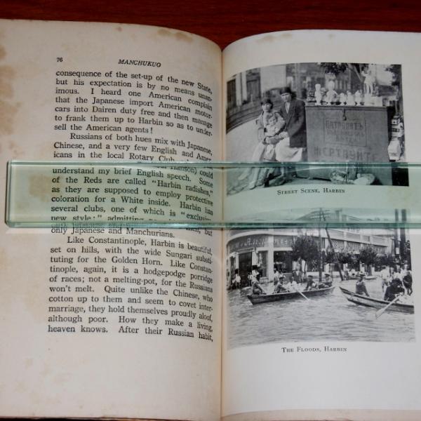 MANCHUKUO 満州国 (英語)(James A.B.Scherer) / 古本、中古本 MANCHUKUO 満州国 (英語)(James A.B.Scherer) / 古本、中古本