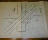 軒廻棰雛形　扇岳木倭割之傅　上・下(2冊)　【木版刷】