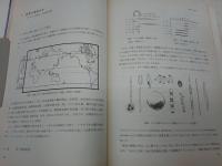 牡蠣 : その知識と調理の実際