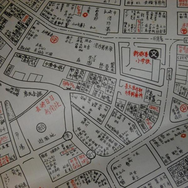 昭和31年 長崎地典 長崎全市の戸数住宅をくわしく入れた地図 長崎市住宅地図 古本 中古本 古書籍の通販は 日本の古本屋 日本の古本屋