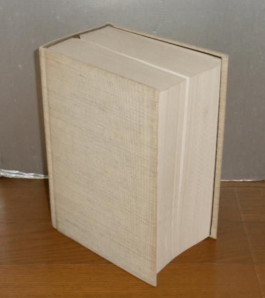 書体字典(赤井清美 編) / 古本、中古本、古書籍の通販は「日本の