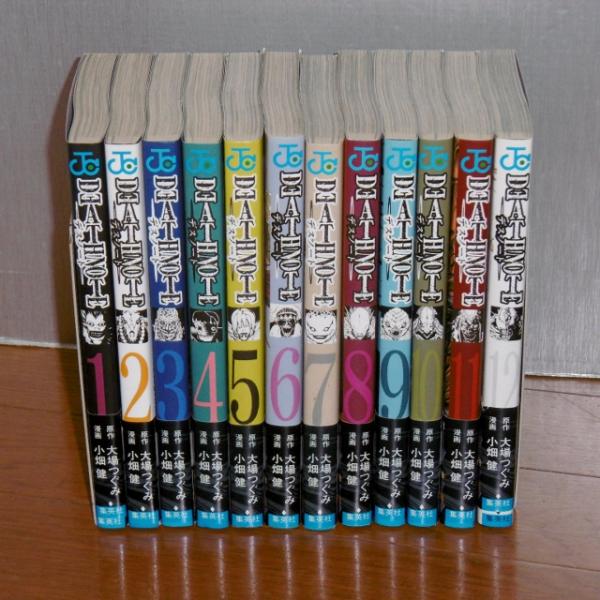 デスノート Death Note 全12巻 ジャンプコミックス 小畑健 大場つぐみ 古本 中古本 古書籍の通販は 日本の古本屋 日本の古本屋