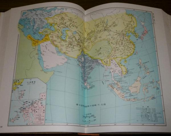 日本歴史地図 (復刻版)(西岡虎之助, 服部之総監修) / 古本、中古 日本歴史地図 (復刻版)(西岡虎之助, 服部之総監修) / 古本、中古