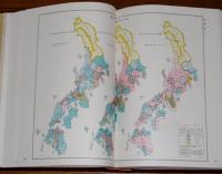 書籍　日本歴史地図 全国教育図書株式会社 日本歴史地図 (復刻版)(西岡虎之助, 服部之総監修) / 古本、中古本、古