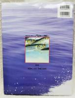 魚からみた海