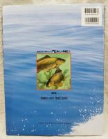淡水にすむ魚たち