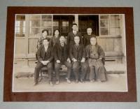 昭和七年度　初月尋常小学校　卒業記念帖