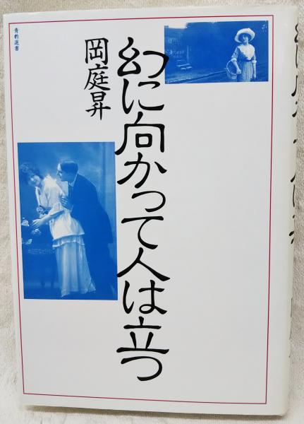 ◇戦史叢書『一号作戦①②③ 河南会戦・湖南会戦・廣西会戦