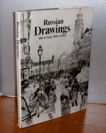Russian Drawings 18th to Eariy 20th Century (18世紀から20世紀初頭のロシアの絵)