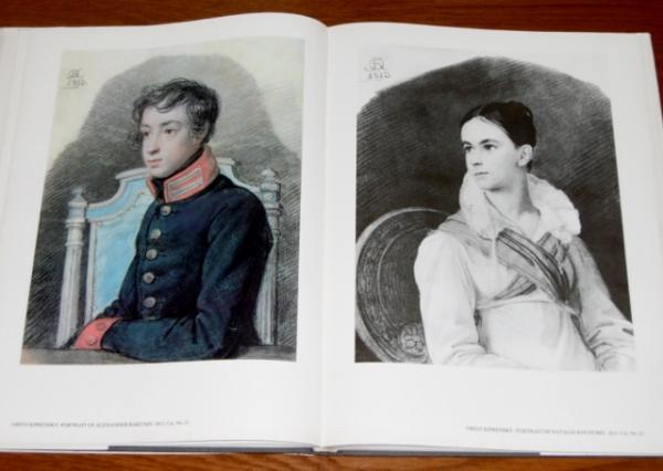 Russian Drawings 18th to Eariy 20th Century (18世紀から20世紀初頭