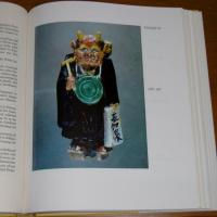 Netsuke(根付) Geschichte, Meister, Motive (ドイツ語)