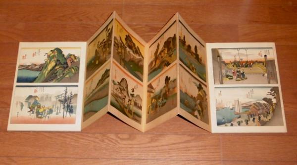 東海道、宿場名、絵はがき全55枚 POST.CARD.ALBUM ぼろく