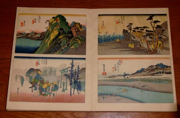 東海道五十三次「戸塚」 黄綬褒章受章者制作 銅版画(エッチング
